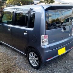 H21 コンテ　カスタムX　検長！程度良！コミコミ総額の画像