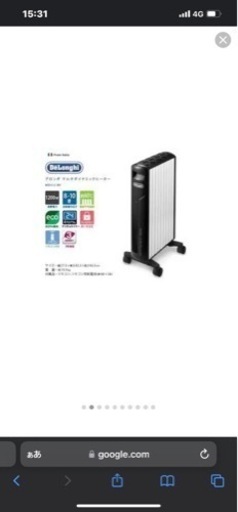 DeLonghi (デロンギ) マルチダイナミックヒータ