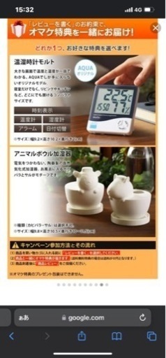 DeLonghi (デロンギ) マルチダイナミックヒータ