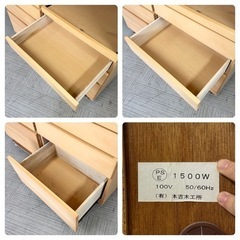 値下げ‼️【お買い得‼️】本吉木工所 120cm幅ダイニングボード キッチンボード 食器棚 キッチン収納家具 レンジボード 木製ブラウン♪の画像