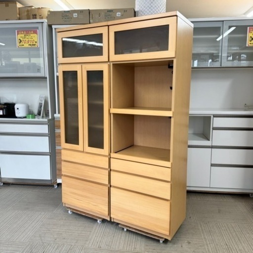 値下げ‼️【お買い得‼️】本吉木工所 120cm幅ダイニングボード キッチンボード 食器棚 キッチン収納家具 レンジボード 木製ブラウン♪