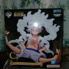 ワンピース ルフィ 四皇 一番くじ フィギュアの画像