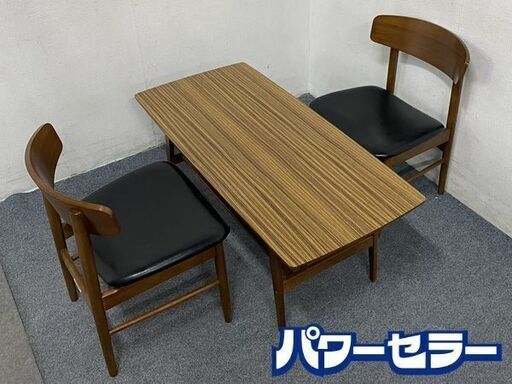 karimoku/カリモク60+ Tチェア スタンダードブラック リビング karimoku/カリモク60+ Tチェア スタンダードブラック リビング