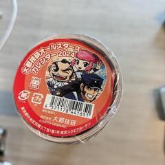【未開封品】daito 2024 カレンダー 壁掛けの画像