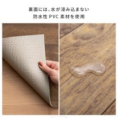 お値下げ⭐︎パンチカーペット　200×150 UESDの画像