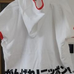 子供用タオルポンチョの画像