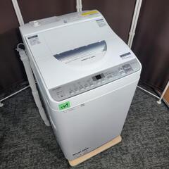 🙇‍♂️売約済み❌5359‼️配送設置は無料🙌‼️冬も安心の乾燥...