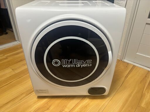 衣類乾燥機 3.0kg WARM DRYER 3.0