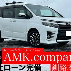 新年初売りスーパーＳＡＬＥ限界価格に挑戦中！ご来店お待ちしており...