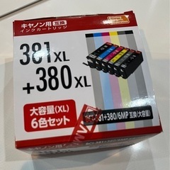 キャノン　インクジェットプリンターの画像