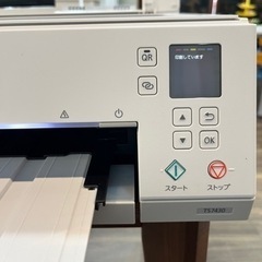 キャノン　インクジェットプリンターの画像