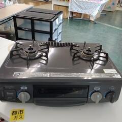 お話中 冷蔵庫 SHARP SJ-X355H-N 3ドア両開き