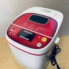 ⭐️ホームベーカリー⭐️  ⭐️HBS-100⭐️