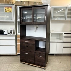 ②【超美品‼️】近藤産業 100cm幅キッチンボード 食器棚 収納家具