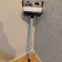生活雑貨 掃除用具 掃除用ブラシ