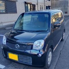✩平成25年　車検満タン！✩