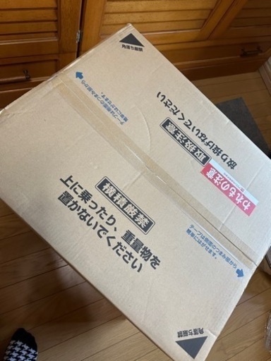 [新品] ポータブルトイレ ジャスピタ 暖房便座 ブラウン 533-903 アロン化成
