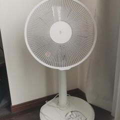 無料讓渡  扇風機