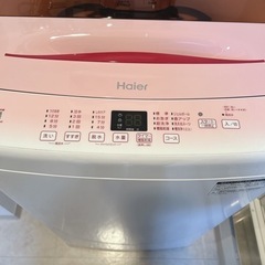 ハチ*　冷蔵庫、洗濯機、掃除機、ガスコンロ 選べる中古家電7点セット(冷蔵庫・洗濯機・レンジ・テレビ・掃除