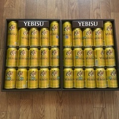 エビスビール15缶セット×2