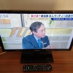 【Panasonic】液晶テレビ　TH-24E300　2017年製　動作確認済み　リモコン　電源コード　B-CAS付