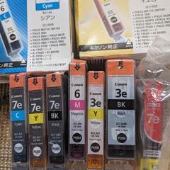 CANON　プリンタインクの画像