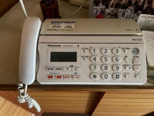 家電 電話、ＦＡＸ ファクシミリ