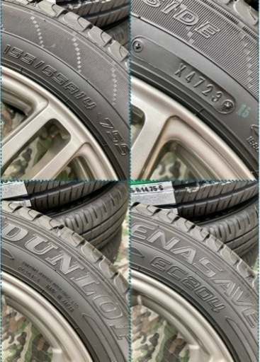 「商談中」⑫155/65R14  新品ダンロップタイヤ4本と中古ホイールとナット付き