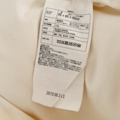 無印良品　人をダメにするソファの画像