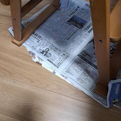 新聞紙(写真はサンプル)の画像