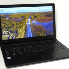 【お渡し済み】東芝 windows10 15.6型ノートPC 第...