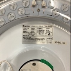 YAMADASELECT(ヤマダセレクト）　YLLS06G1　ヤマダ電機オリジナル　LEDシーリングライト（６畳用）　リサイクルショップ宮崎屋　佐土原店　25.8.８Fの画像