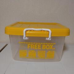 収納BOX　ツールボックス　プラスチック　フタ付き　ストッパー　...
