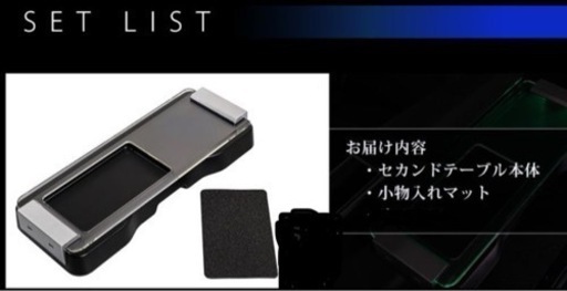 アベスト SKYVIEW NIGHT LINEアルファード 30系 前期 後期 LED インテリア イルミネーション スカイビューラウ