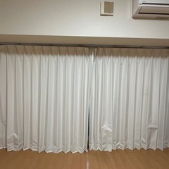 ニトリオーダーカーテンの中古が安い！激安で譲ります・無料で