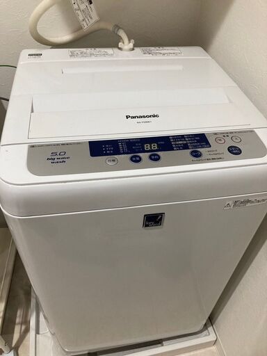 洗濯機　Panasonic　NA-F50ME1