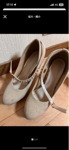 ビジューヒール
