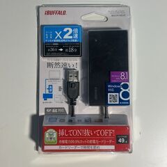 🌟カードリーダー！🌟未使用品