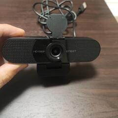 EMEET Webカメラ ウェブカメラ C960