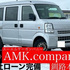 新年初売りスーパーＳＡＬＥ限界価格に挑戦中！ご来店お待ちしており...
