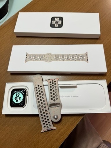 Apple Watch SE