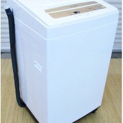 3ヵ月保証】高年式 2021年製！ アイリスオーヤマ 5.0㎏ 洗濯機 IAW-