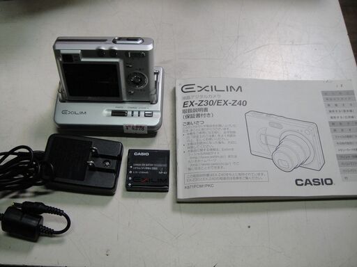 カシオ CASIO デジタルカメラ　EX-Z40　Exilim