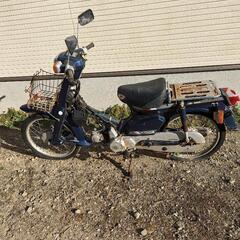 ホンダカブ50 部品取りなどに　