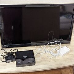 1/26まで　