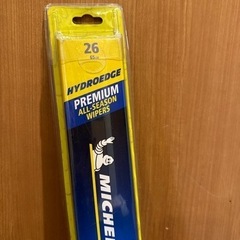 ミシュランワイパー　26