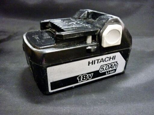 ☆HiKOKI コードレスディスクグラインダ G18DBBVL 充電式 ハイコーキ バッテリ付き リチウムイオン電池 日立工機 BSL1850 18V 5.0Ah サンダー 札幌 北20条店