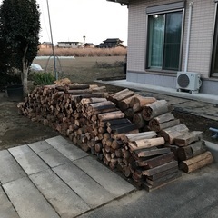 薪　無料の画像