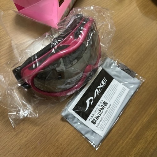 スキー用ゴーグル 女性用