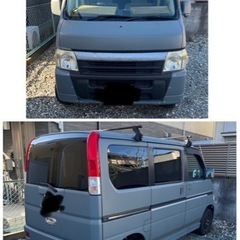 ホンダ バモス ターボ 